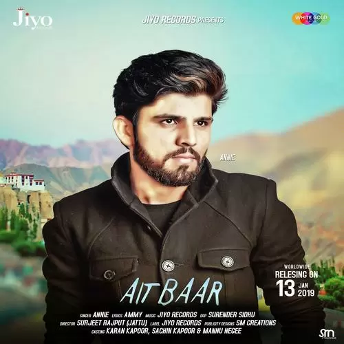 Aitbaar Annie Mp3 Download Song - Mr-Punjab