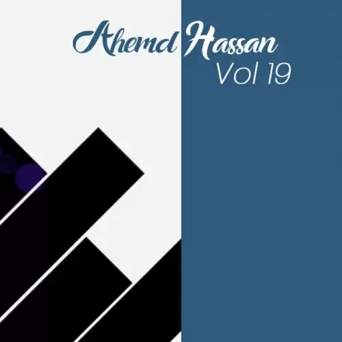 Ahmed Hassan, Vol. 19 Songs