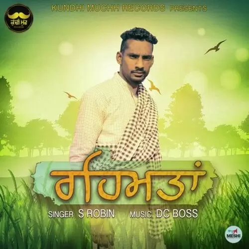 Rehmtan S. Robin Mp3 Download Song - Mr-Punjab