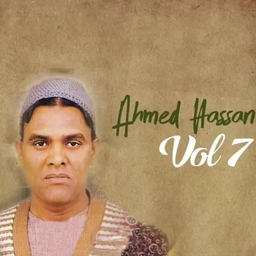 Ghose Azam Peer Jee Ahmed Hassan Akhtar Mp3 Download Song - Mr-Punjab