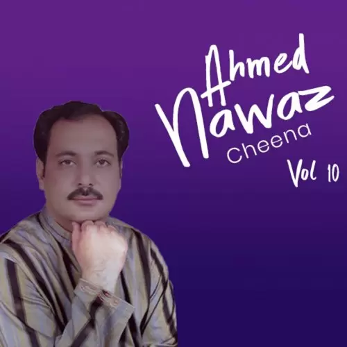 Tervenjaan Tede Naa Ahmed Nawaz Cheena Mp3 Download Song - Mr-Punjab