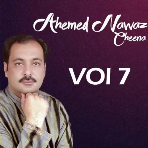 Teda Ang Ang Ahmed Nawaz Cheena Mp3 Download Song - Mr-Punjab