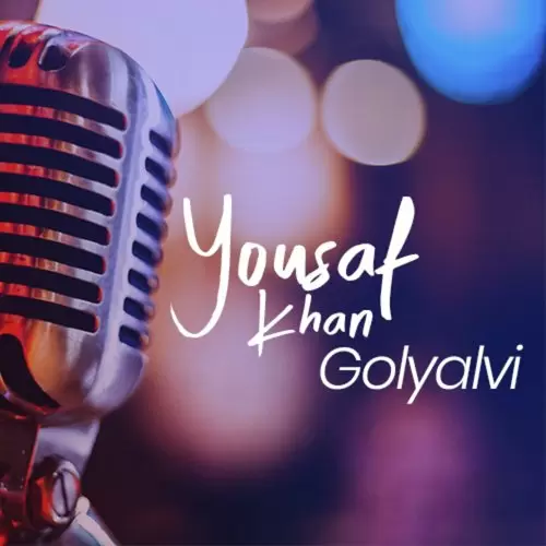 Mahiye Dukhi Andaaz Yousuf Khan Golyalvi Mp3 Download Song - Mr-Punjab