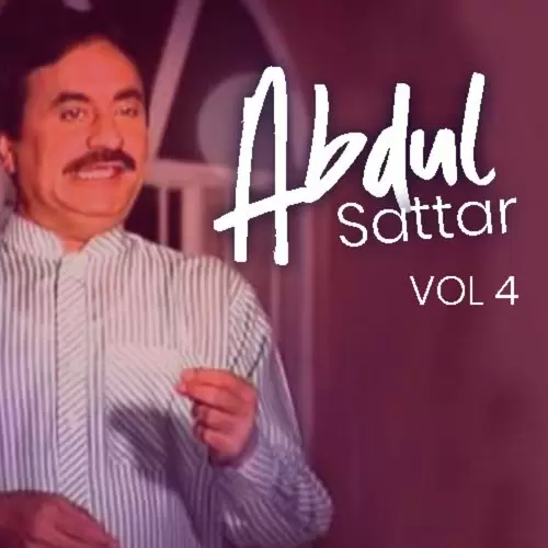 Khat Lekhe Howe Abdul Sattar Zakhmi Mp3 Download Song - Mr-Punjab