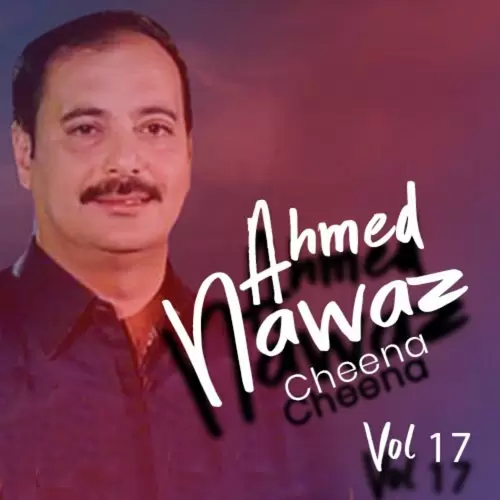 Bahooun Thi Gayi Ahmed Nawaz Cheena Mp3 Download Song - Mr-Punjab