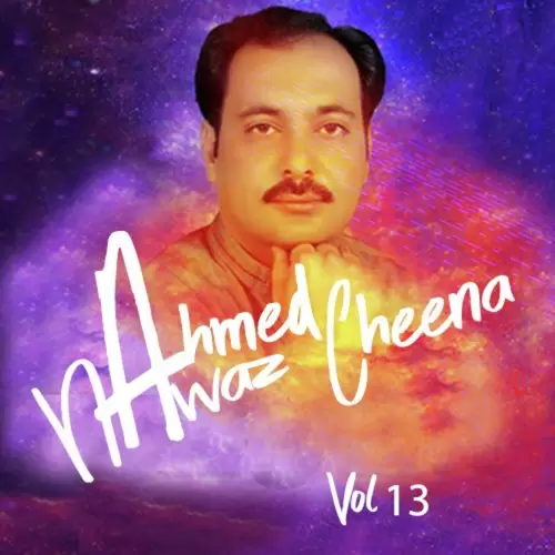 Wangaan Ahmed Nawaz Cheena Mp3 Download Song - Mr-Punjab