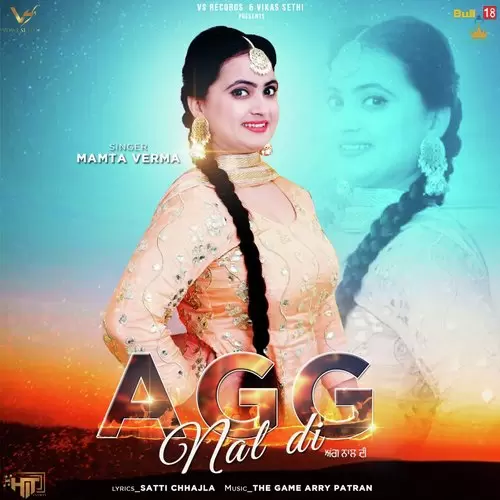 Agg Nal Di Mamta Verma Mp3 Download Song - Mr-Punjab