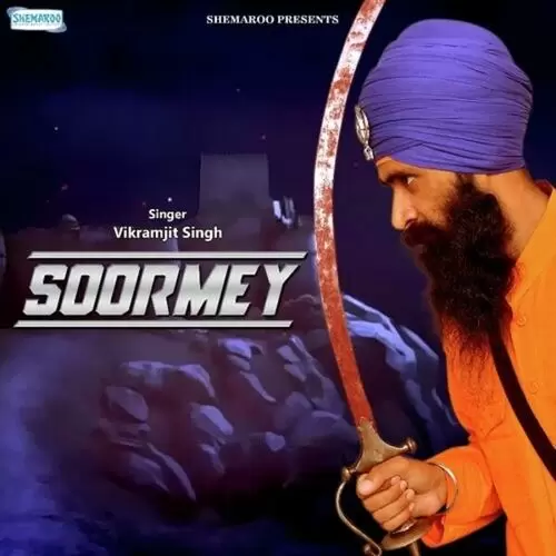 Soormey Bhai Onkar Singh Hazoori Ragi Sri Darbar Sahib Amritsar Mp3 Download Song - Mr-Punjab