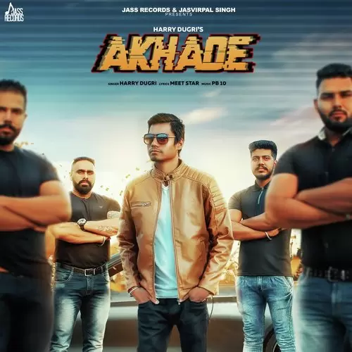 Akhade Harry Dugri Mp3 Download Song - Mr-Punjab