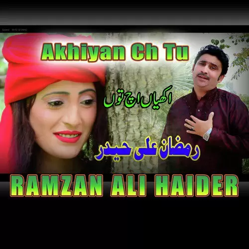Akhiyan Ch Tu Ramzan Ali Haider Mp3 Download Song - Mr-Punjab