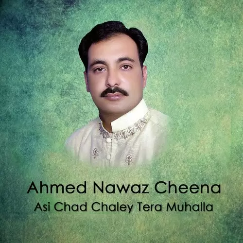 Edhar Main Rowa Ahmed Nawaz Cheena Mp3 Download Song - Mr-Punjab