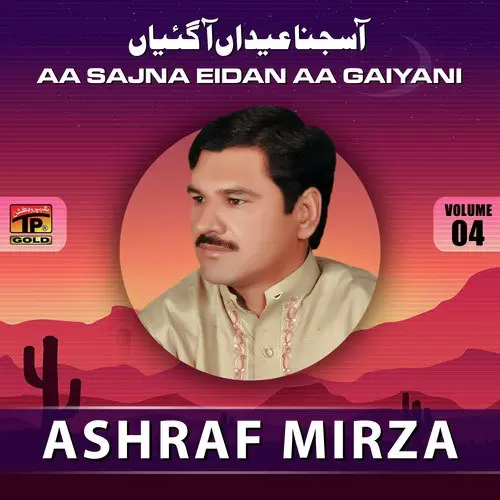 Akhyan De Wich Ashraf Mirza Mp3 Download Song - Mr-Punjab