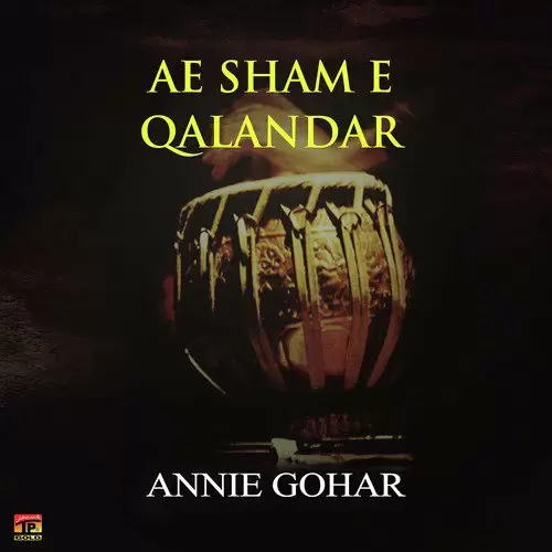 Qaseedah Imam Hussain Annie Gohar Mp3 Download Song - Mr-Punjab