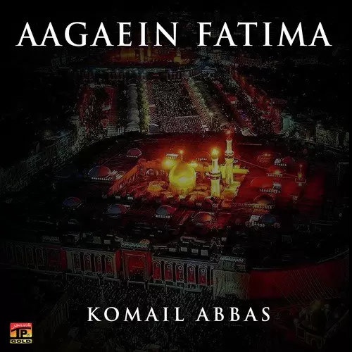 Aagaein Fatima Songs