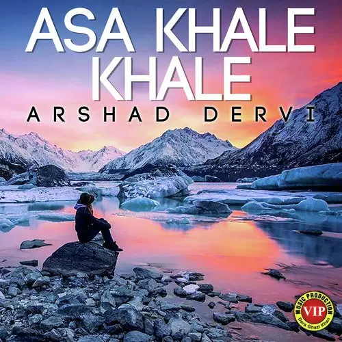 Tade Sahare Arshad Dervi Mp3 Download Song - Mr-Punjab