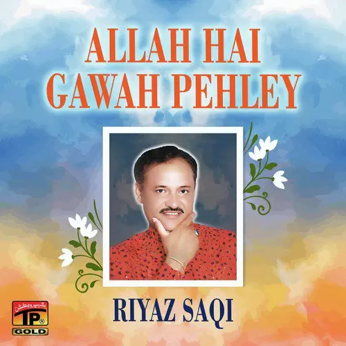 Suniyei Aj Kal Riyaz Saqi Mp3 Download Song - Mr-Punjab