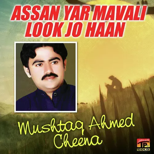 Raatan Ae Lambiyan Mushtaq Ahmed Cheena Mp3 Download Song - Mr-Punjab