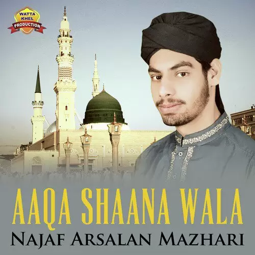 Rehemtan Da Sehra Najaf Arsalan Mazhari Mp3 Download Song - Mr-Punjab