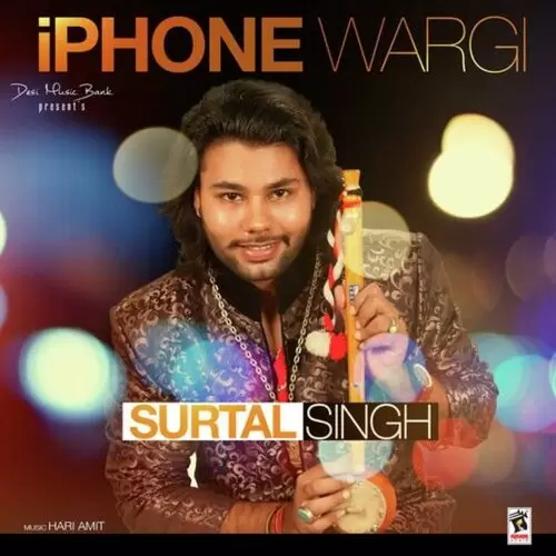 IPhone Wargi Surtal Singh Mp3 Download Song - Mr-Punjab