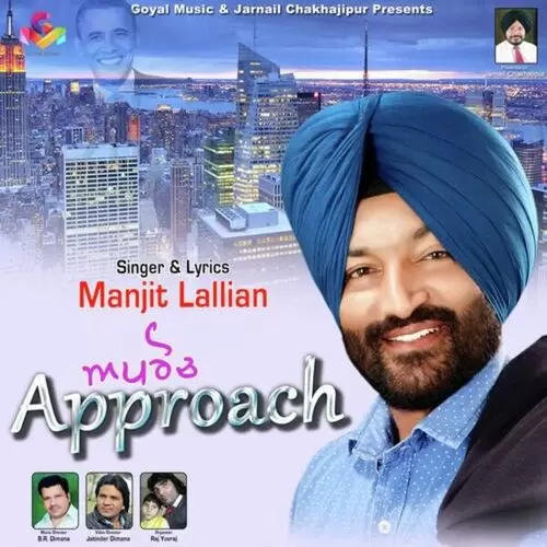Approach B.R. Dimana Mp3 Download Song - Mr-Punjab
