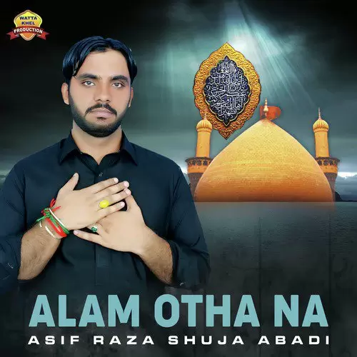 Karbal Wich Asif Raza Shuja Abadi Mp3 Download Song - Mr-Punjab