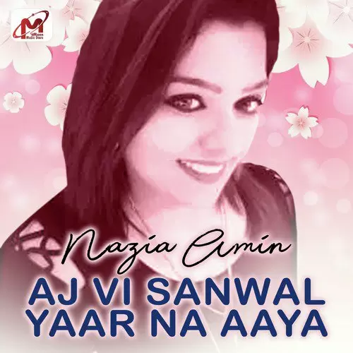 Bibi Sheeri Ni Nazia Amin Mp3 Download Song - Mr-Punjab