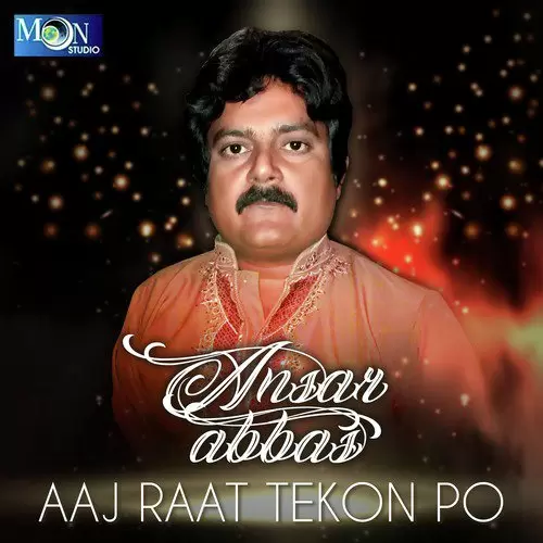 Saheliyan Such Ansar Abbas Mp3 Download Song - Mr-Punjab