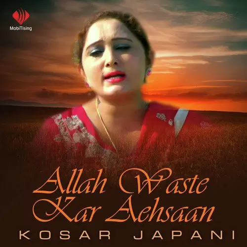 Yaari Na Laa Kosar Japani Mp3 Download Song - Mr-Punjab