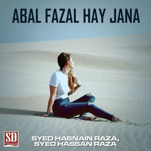Ya Ali Mera Janaza Syed Hasnain Raza Mp3 Download Song - Mr-Punjab