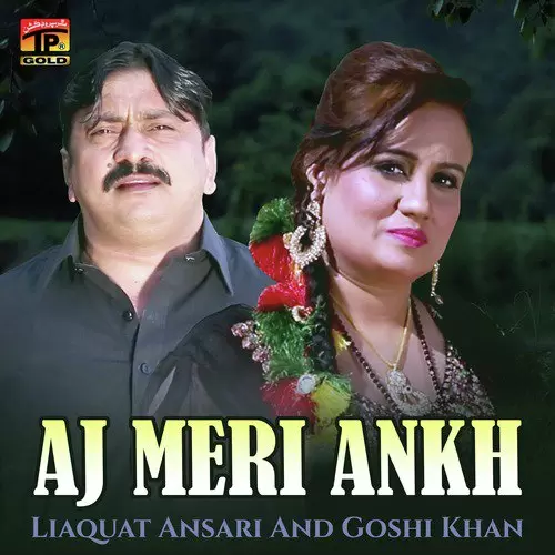 Ya Dil De Dey Goshi Khan Mp3 Download Song - Mr-Punjab