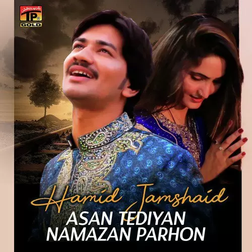 Asan Tediyan Namazan Parhon Hamid Jamshaid Mp3 Download Song - Mr-Punjab