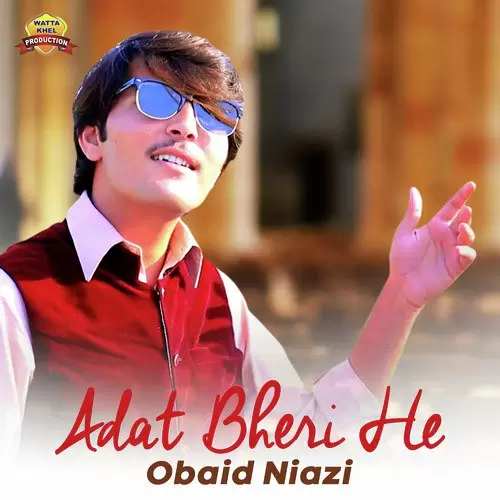 Teday Nal Piyar Nei Karna Obaid Niazi Mp3 Download Song - Mr-Punjab