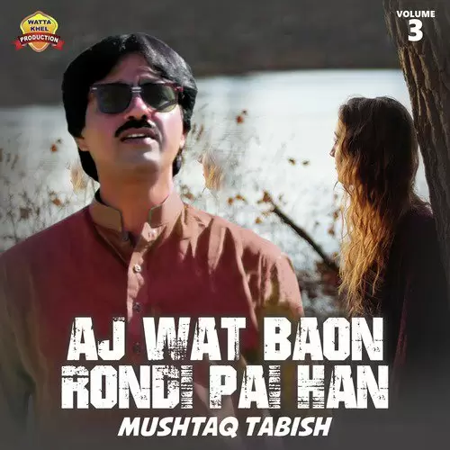 Eda Sohran Mushtaq Tabish Mp3 Download Song - Mr-Punjab