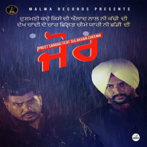 Zor Preet Sandhu Mp3 Download Song - Mr-Punjab
