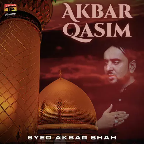 Akbar Qasim Syed Akbar Shah Mp3 Download Song - Mr-Punjab