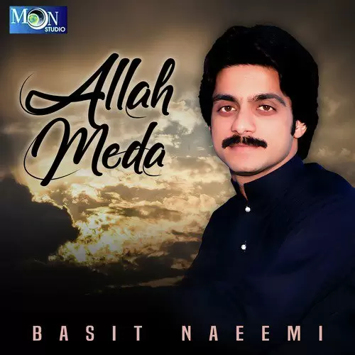 Allah Meda Basit Naeemi Mp3 Download Song - Mr-Punjab
