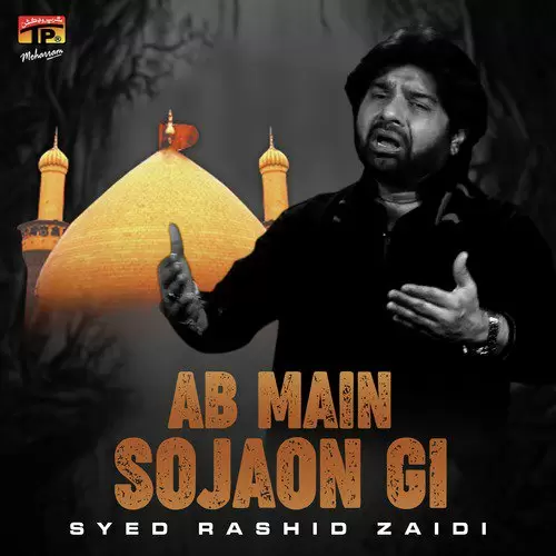 Main Kese Teri Lash Syed Rashid Zaidi Mp3 Download Song - Mr-Punjab