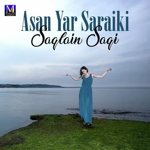 Asan Yar Saraiki Saqlain Saqi Mp3 Download Song - Mr-Punjab