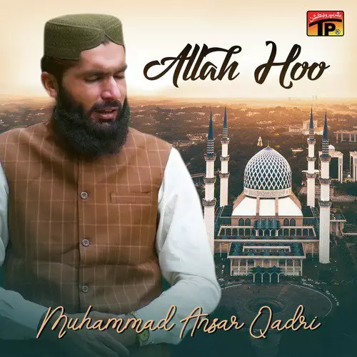 Aj Nabiyan Da Peer Aaya Muhammad Ansar Qadri Mp3 Download Song - Mr-Punjab