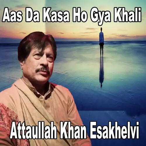 Sohniye Dil De Attaullah Khan Esakhelvi Mp3 Download Song - Mr-Punjab