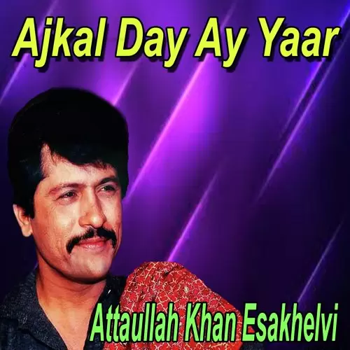 Inha Ankhan De Naal Attaullah Khan Esakhelvi Mp3 Download Song - Mr-Punjab