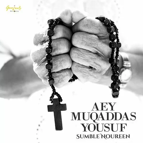 Aey Muqaddas Anthony Sumble Noureen Mp3 Download Song - Mr-Punjab