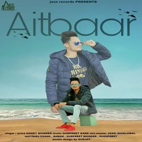 Aitbaar Honey Bhinder Mp3 Download Song - Mr-Punjab