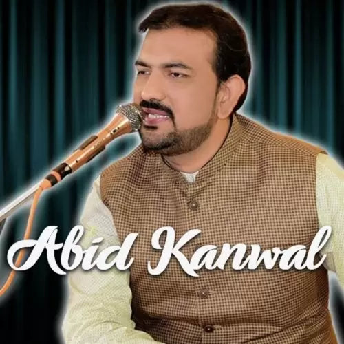 Dami De Othi To Abid Kanwal Mp3 Download Song - Mr-Punjab