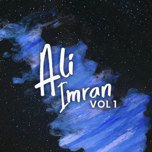 Ali Imran Awan, Vol. 1 Songs