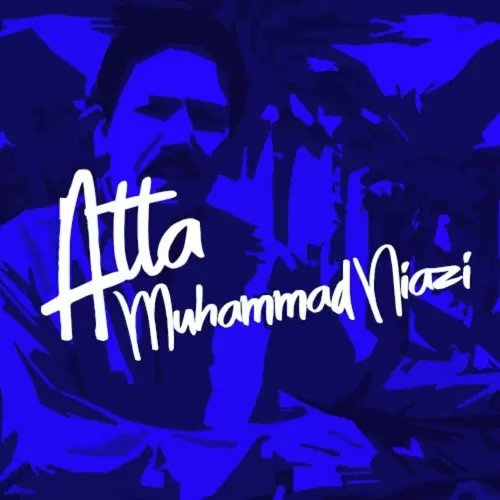 Katorah Doodh Wala Atta Muhammad Niazi Mp3 Download Song - Mr-Punjab