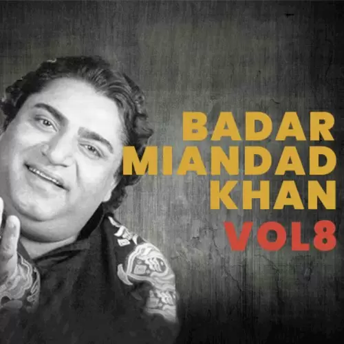 Ali Ali Kaho Sada, Vol. 8 Songs