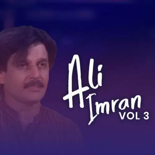 Akhiyan Melenda Wadaye Ali Imran Awan Mp3 Download Song - Mr-Punjab