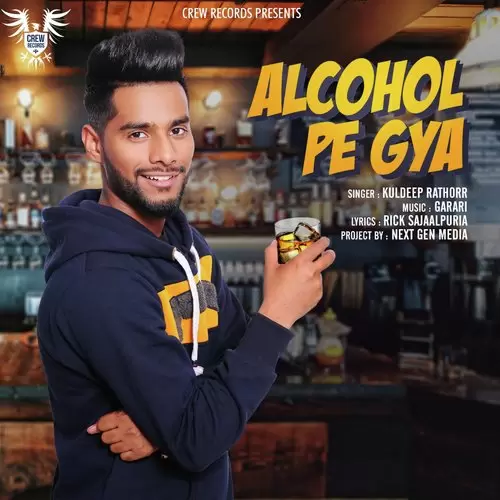 Alcohol Pe Gya Kuldeep Rathorr Mp3 Download Song - Mr-Punjab