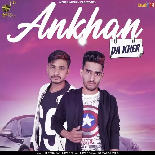 Ankhan Da Kher SR Star Mp3 Download Song - Mr-Punjab